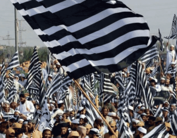 JUI Jalsa