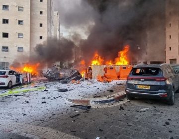 Israel Bombing