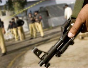 Lucky Marwat Police Attack
