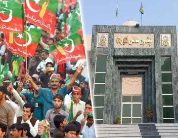 PTI Peshawar High Court