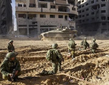 Israel Attack on Hamas