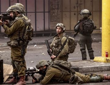 Israeli Troops