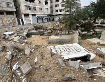 Gaza Updates