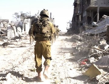Gaza Updates