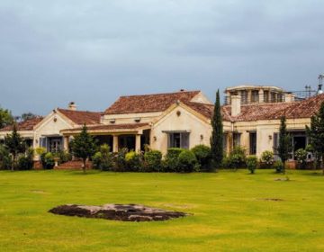 Bani Gala