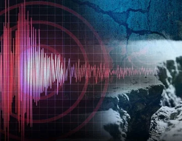 Earthquake