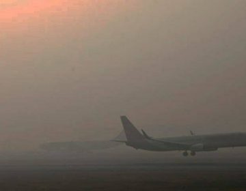 Fog Force Pia to Cancelled Flights From Islamabad