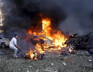 Iran Blast