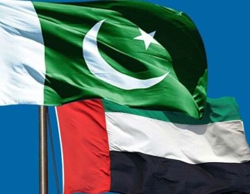 UAE Pak