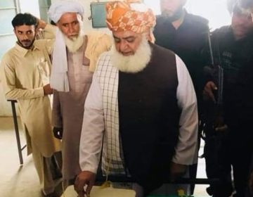 Maulana Fazal ur Rehman