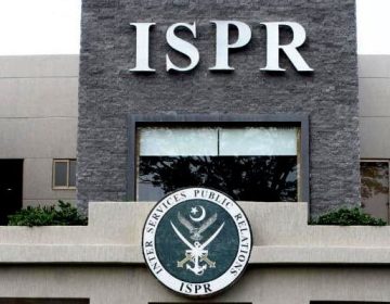 ISPR