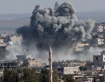 US AirStrike in Syria