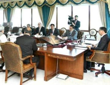 Anwar Ul Haq Kakar Cabinet