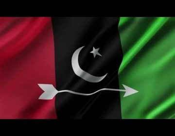 Pakistan Peoples Party