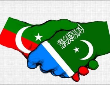 Jamat e Islami PTI