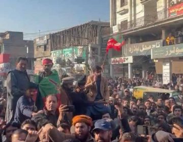 PTI Protest