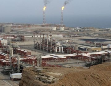 Israel Attack Iran Gas Pipelines