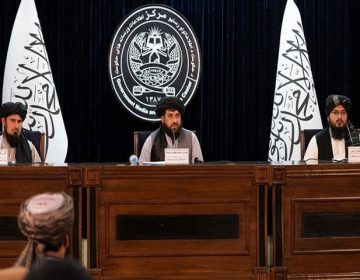 Taliban Talk Hosted By Qatar