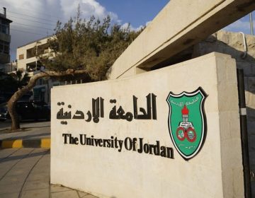 University of Jordan