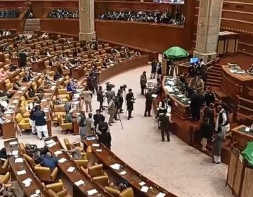 Punjab Assembly