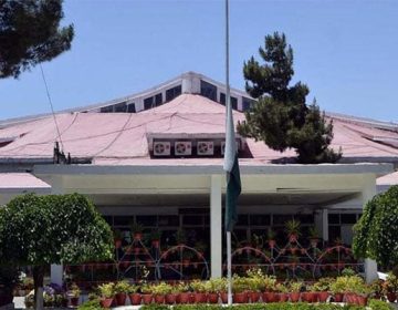 Balochistan Assembly
