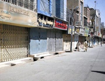 Balochistan Strike
