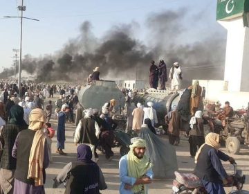 Chaman Protest Against Passport