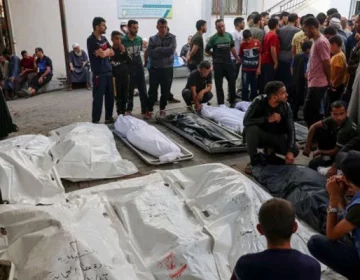 Gaza Martryed
