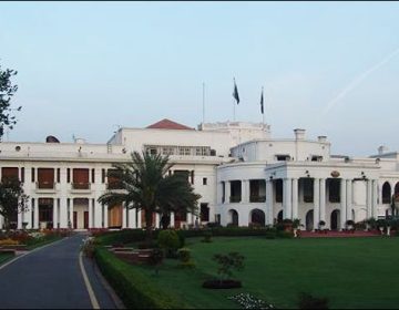 Governor House Lahore