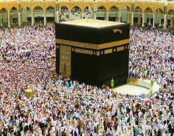 Hajj 2024