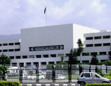 National Assembly of Pakistan