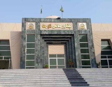 Peshawar High Court