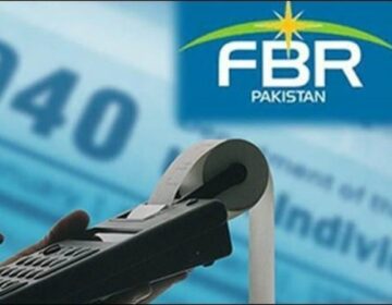 FBR Pakistan