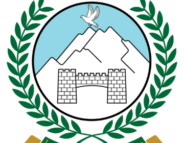 KP Government Logo