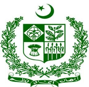 Ministry of Housing and Works