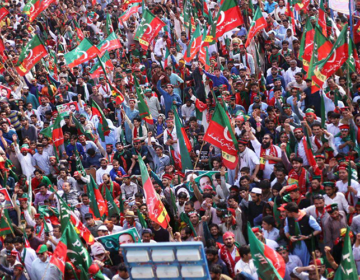 PTI Protest