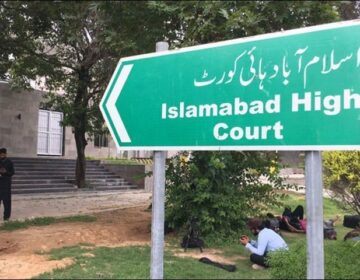 Islamabad High Court