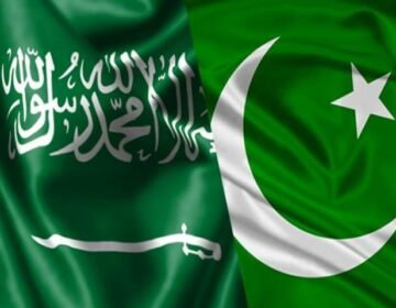 Pakistan Saudia Arabia Flags