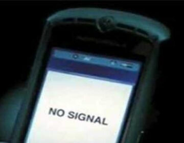 NO Signal