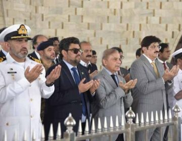 PM Arrive in Karachi