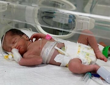 Gaza Child