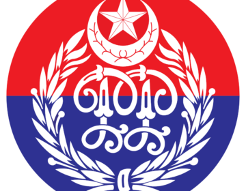 Punjab Police