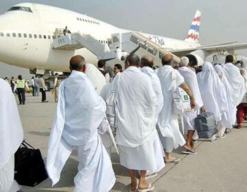Hajj Flight Operation