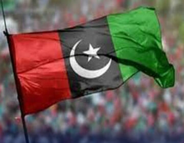 Pakistan Peoples Party