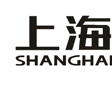 Shanghai Electric China