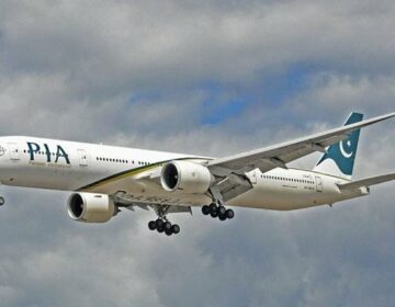 PIA Flight