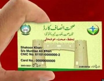 Health Card KPK