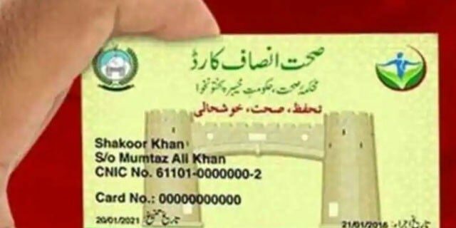 Health Card KPK