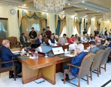 Shahbaz Sharif Meeting