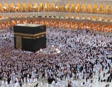 Kaaba